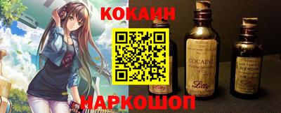 MESCALINE Краснодар