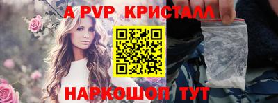 MESCALINE Краснодар