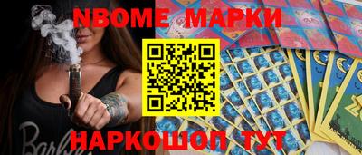 MESCALINE Краснодар