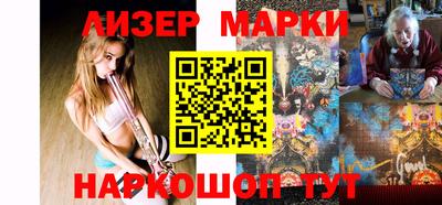 MESCALINE Краснодар