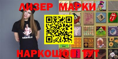 MESCALINE Краснодар