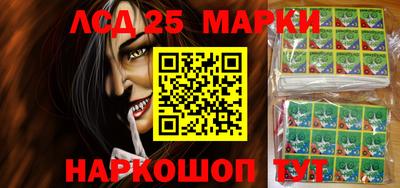 MESCALINE Краснодар