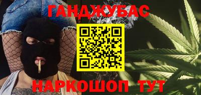 MESCALINE Краснодар