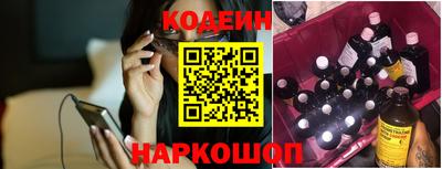 трава Краснознаменск
