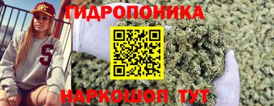 дживик Краснокаменск