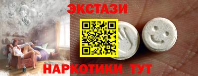MESCALINE Краснодар