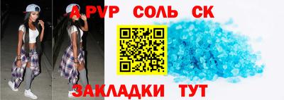 MESCALINE Краснодар