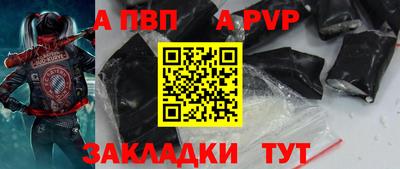 MESCALINE Краснодар