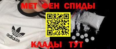 трава Краснознаменск