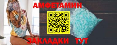 MESCALINE Краснодар